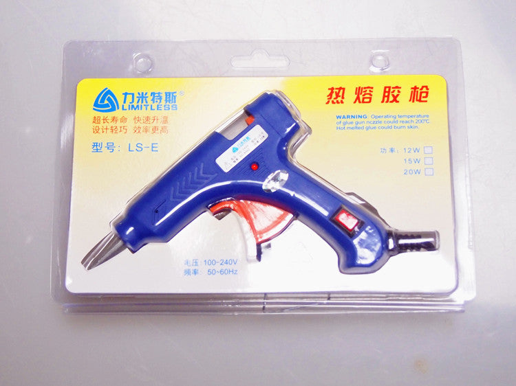 20W Hot Melt Glue Gun AC Power Supply